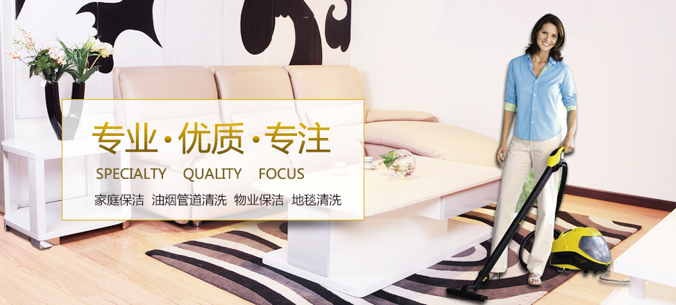 游族人事变动